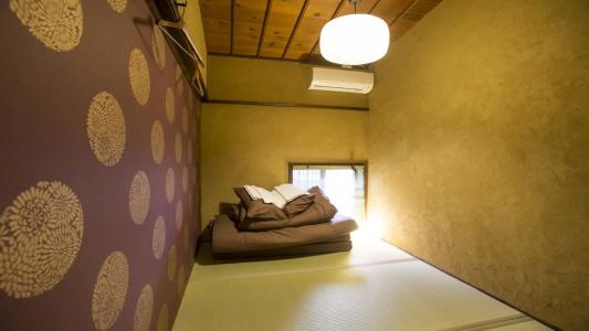 Osaka Guest House u-En - 12
