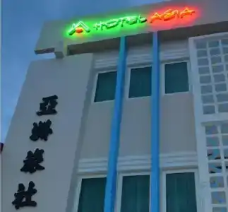 Asia - 40