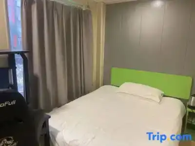 Hi Inn Chuansha Road - 28