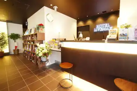 Livemax Kanazawa Ekimae - 13