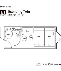 Resol Nagoya - 30