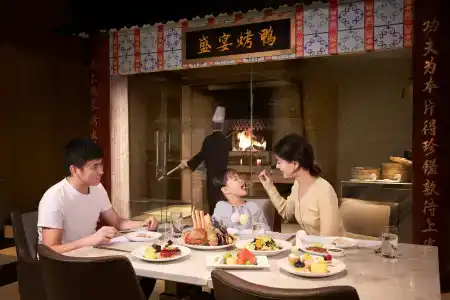 Sheraton Grand Hangzhou Binjiang - 30