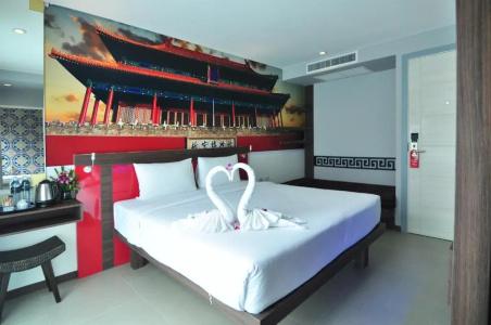 The AIM Patong - 105