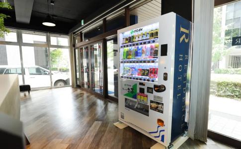 Residence Hakata 3 - 11