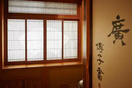 Irorinoyado Ashina - 22