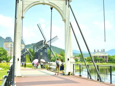 Watermark Nagasaki Huis Ten Bosch - 19