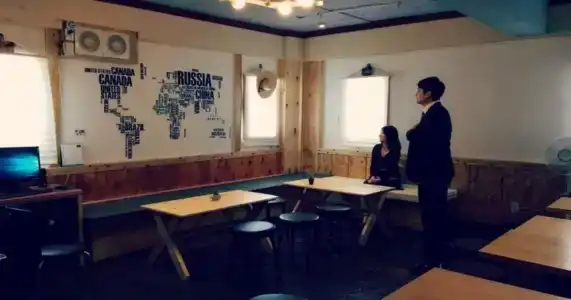 Yusun - 11