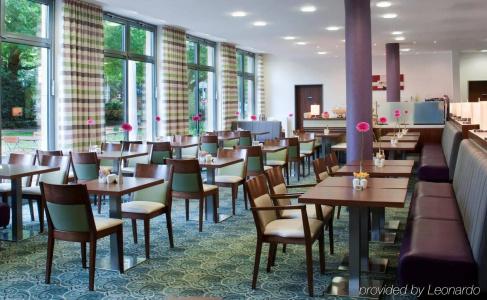 Holiday Inn Express Baden-Baden, An Ihg - 14