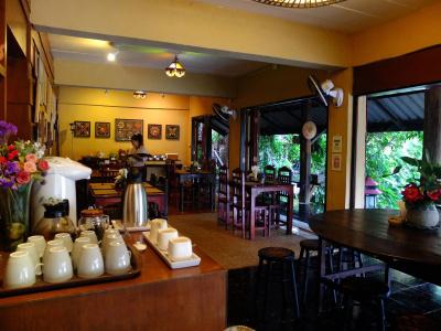 Baantawan - 20