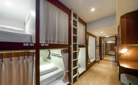 Sleep Walker Poshtel - 5