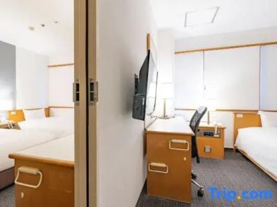 Gifu Washington Plaza - 21