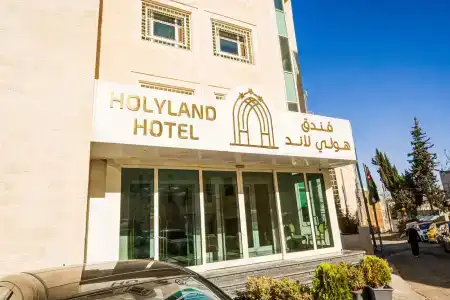 Holyland - 13