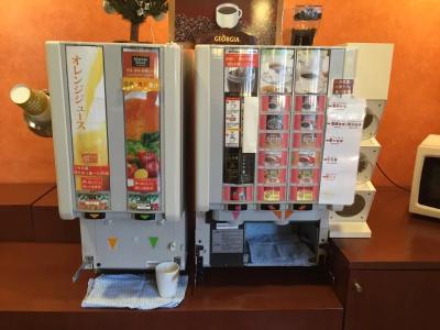 Paradis Inn Sagamihara - 11