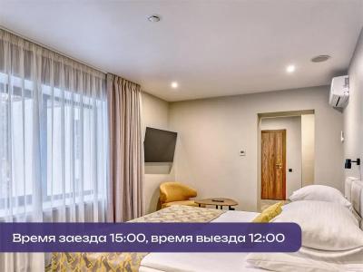 SPA - курорт Аврора - Клуб - 99