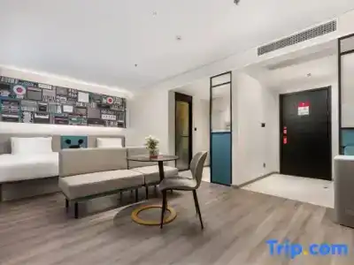 Ibis Dongguan Dongcheng - 59