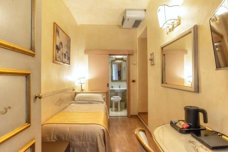 Alba Palace - 6
