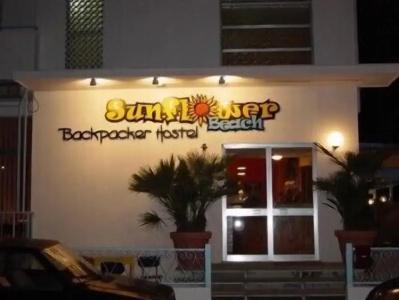 Sunflower Beach Backpacker Hostel - 25