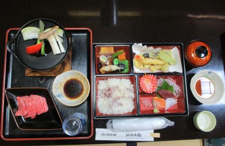 Shimaya - 12
