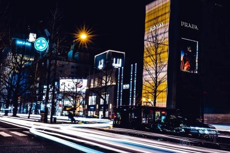 Agora Place Osaka Namba - 0