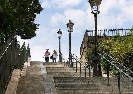 ApartAdagio Paris Montmartre - 23