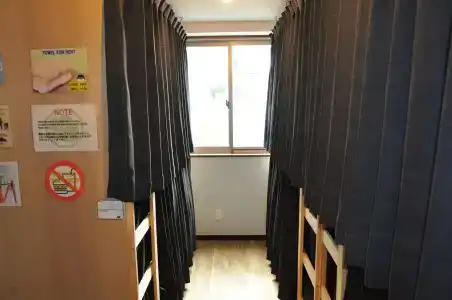 Guest House Matsu - 16