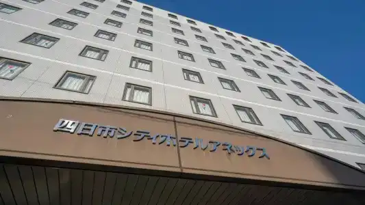 Yokkaichi City Annex - 13