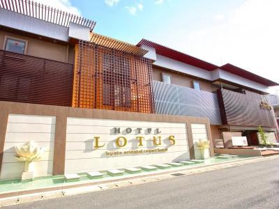 & Spa Lotus (Adult Only) - 36