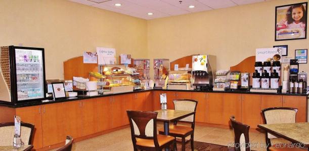 Holiday Inn Express, An Ihg - 22