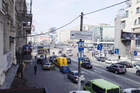 Mini Non-Stop - 15