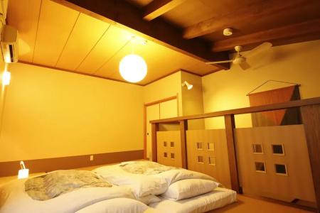 Ryokan Kutsuroginoya Yuu - 13