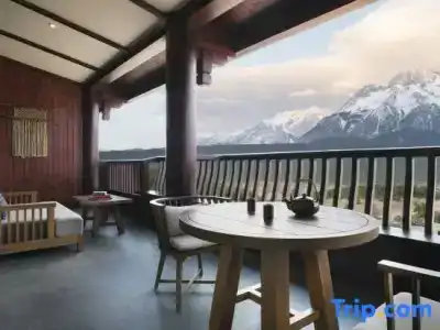 Jinmao Purelax Mountain Lijiang - 22