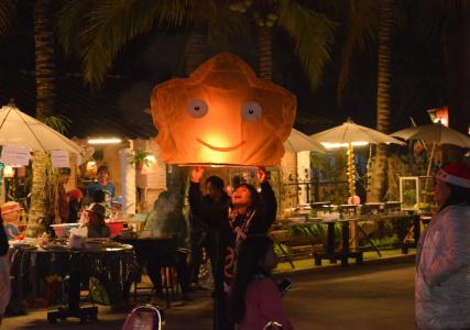 Is Am o Chiang Mai - 30