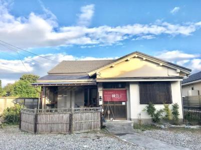 Guest House Enishi - 43