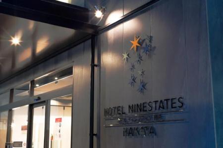 Ninestates Hakata - 125