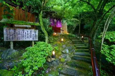 Beppu Showaen - 57