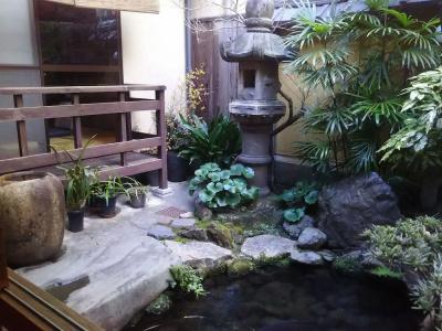 Yadoya Kikokuso - 17