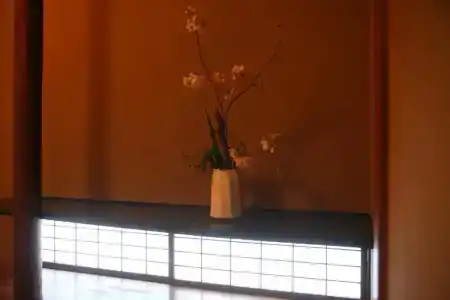 Yoyokaku - 43