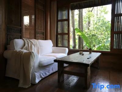 My Love Inn - 140