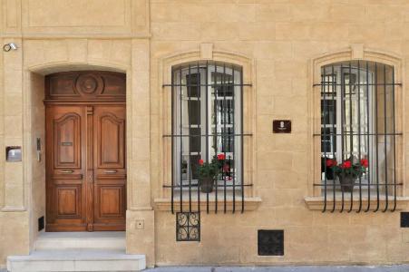 La Maison d'Aix - 0