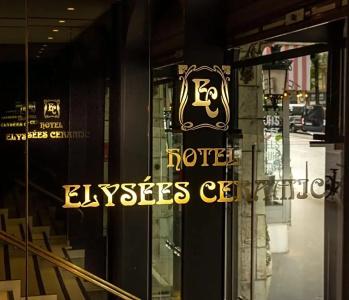 Elysées Ceramic - 37