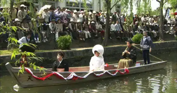 Dormy Inn Kurashiki Natural Hot Spring - 31
