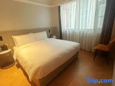 Jinjiang Inn-Nanjing East Road Pedestrian Street - 36