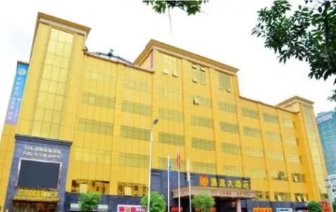 Yi Long - 1