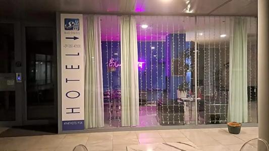 Blue Shades ApartHotel - 31