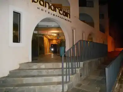 Pandream - 0