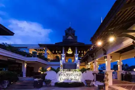 Dara Samui Beach Resort - Sha Extra Plus - 44