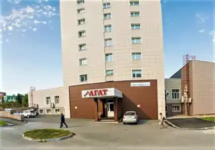 Agat - 0
