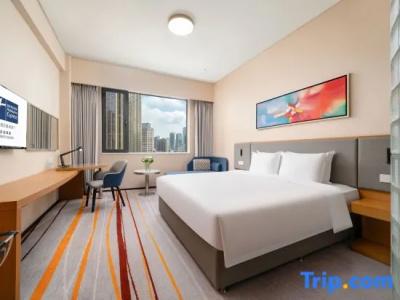 Holiday Inn Express Gulou Chengdu, An Ihg - 88