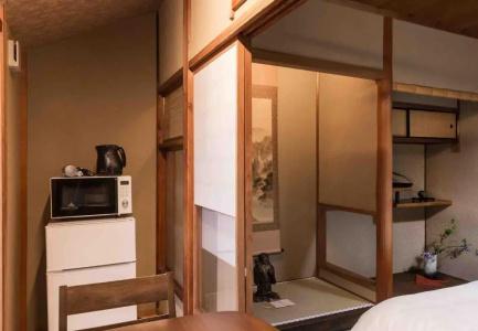 Marikoji Inn Kyoto - 39