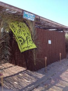 Village Club la Font des Horts - 44